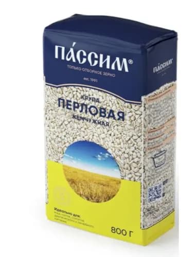 Пассим Перловая крупа, Жемчужная отборная, 800 г