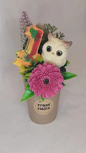 Egeni.Pa Твердое мыло