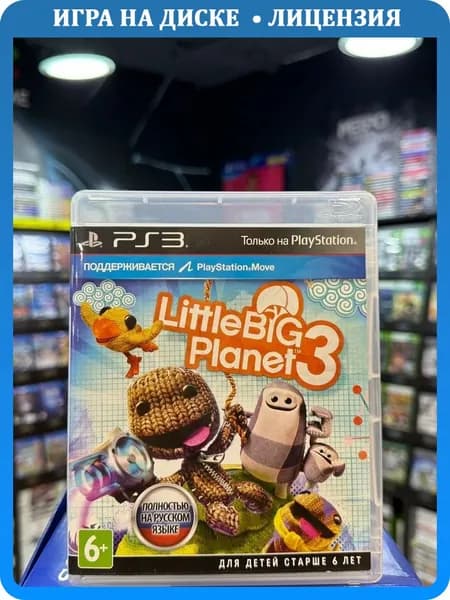 Игра Little Big Planet 3 PS3 (Box)