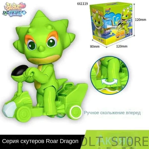 Акция ограниченного срокаИгровой набор Dragons Guardian, трансформер с фигуркой Отважные дракончики: Джон