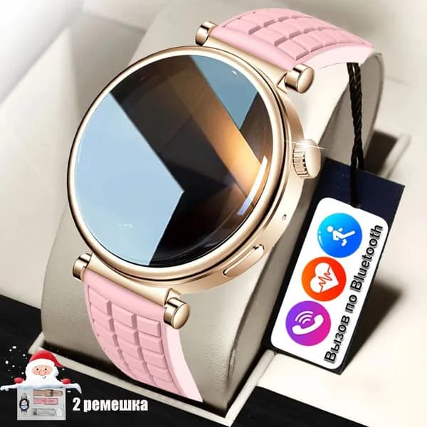 SACOSDING Смарт-часы, 41mm, Розовый+Розовый кремний