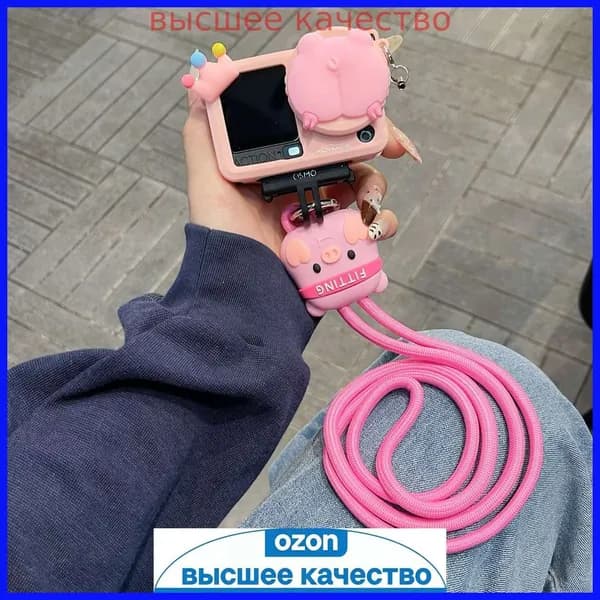 Самый популярный в 2026 годуСиликоновый чехол для DJI Osmo Action 6 с милым бантиком и мультяшным рисунком, противоударный с длинным ремешком