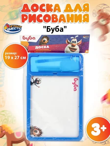 Доска для рисования маркером и мелом с наклейками Играем вместе Буба