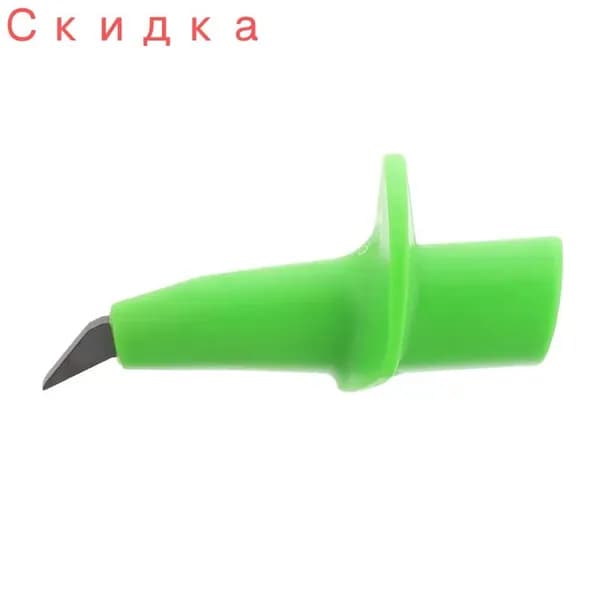 Наконечники для палок
