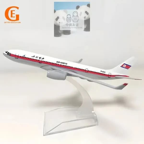 Металлическая Модель Самолета TU-204 P-633 Северная Корея, Советских Air KORYO Литая Коллекционная