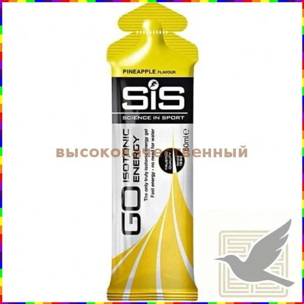 Энергетический гель SIS Go изотонический с вкусом ананаса, 60 мл