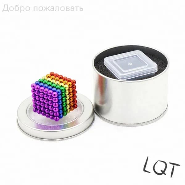 Неокуб
