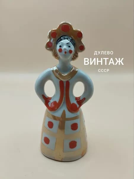 Девушка в кокошнике фарфор Дулево cccр