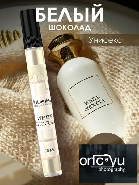 Духи mzm-20260311005658763 10 мл