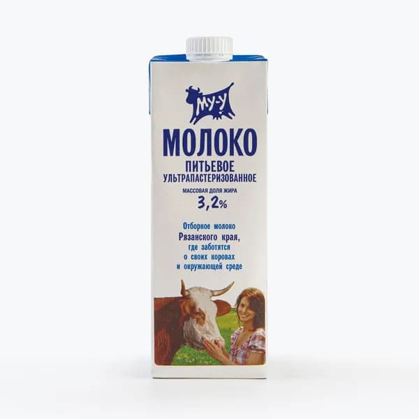 Молоко ультрапастеризованное 3,2%, 925 мл, МУ-У