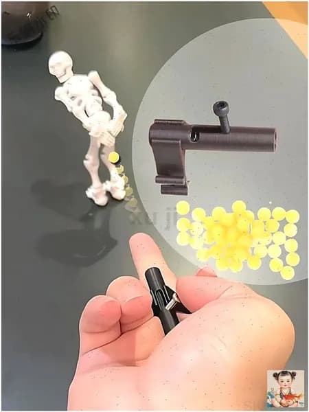 Игрушечное оружие