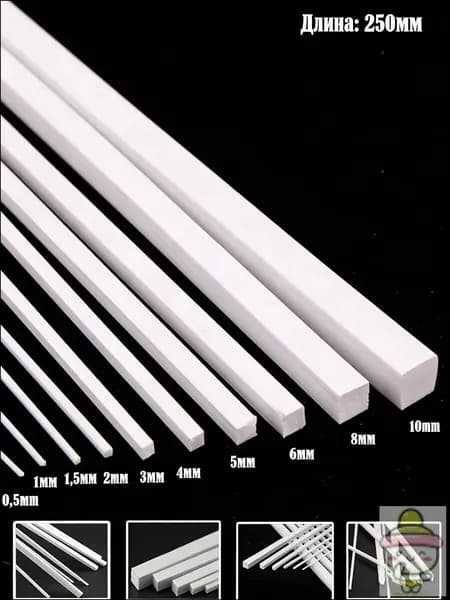 Профиль ABS для моделизма, квадратный, модельный пластик, пруток 1x250 мм, 50 штук