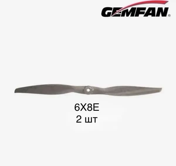 Пропеллеры Gemfan Vortex 6X8E Electric Propeller-Glass fiber nylon (2 шт, CCW)