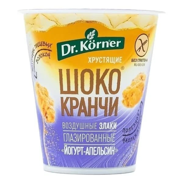 Хлебцы гречневые Dr.Korner апельсиновые с йогуртом в глазури 40 г