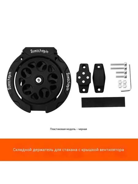 Держатель с карабином для бутылки