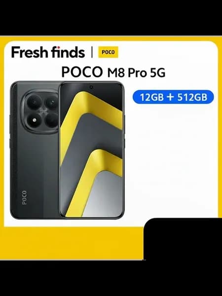 Смартфон M8 Pro, 12 512ГБ, global