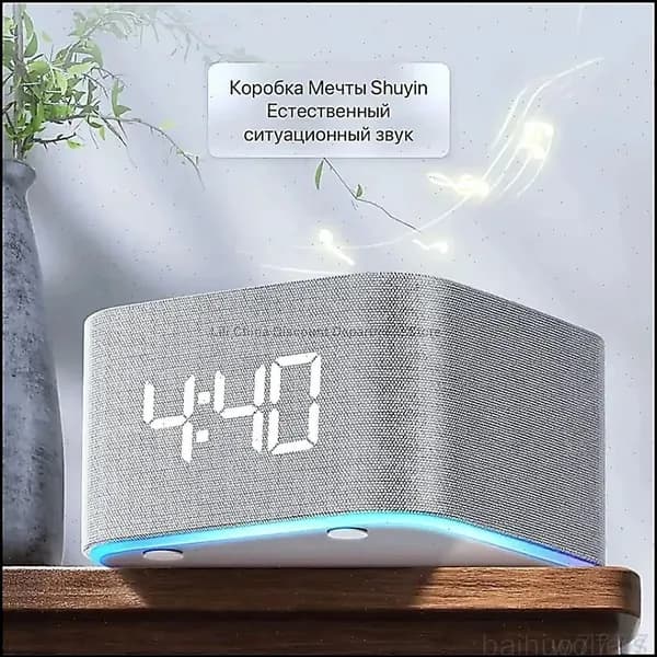 Серая интеллектуальная станция Миди с Алисой, оснащенная модулем Zigbee-ds