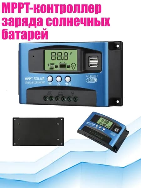 Аккумулятор для ноутбука, (4NB703858-30A_HPP4)