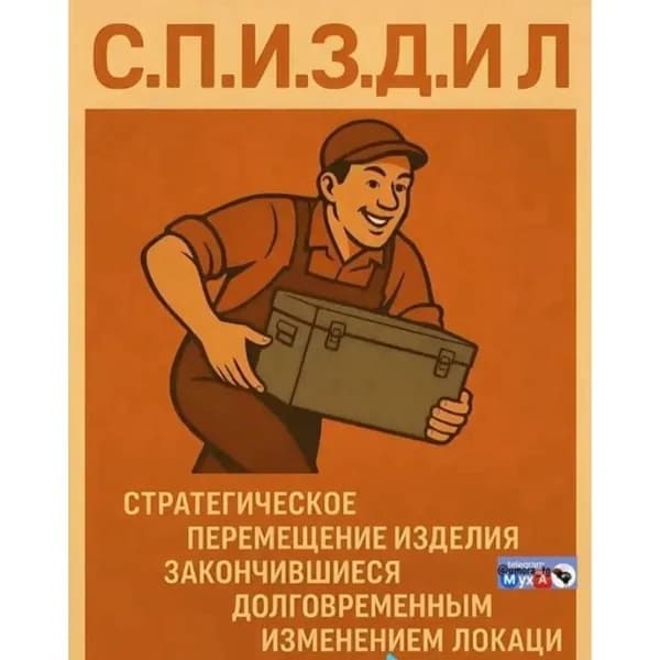 Винтажная металлическая табличка/Настенный декор, интерьер, для кухни, кофе, бара, кафе