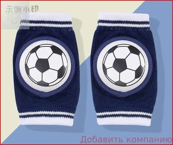 Добавить компаниюНаколенники для ползания, ходьбы, от падений, детей и малышей, защитные, мягкие, эластичные