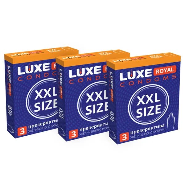 Презервативы Luxe Royal XXL Size комплект из 3 шт