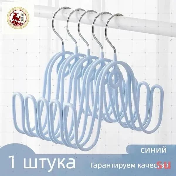 Сушилка для обуви