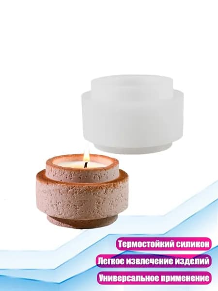 Бетон для творчества 70 г