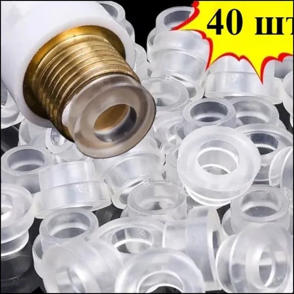 Эксклюзивные прокладки 40 штук для смесителей силиконовые