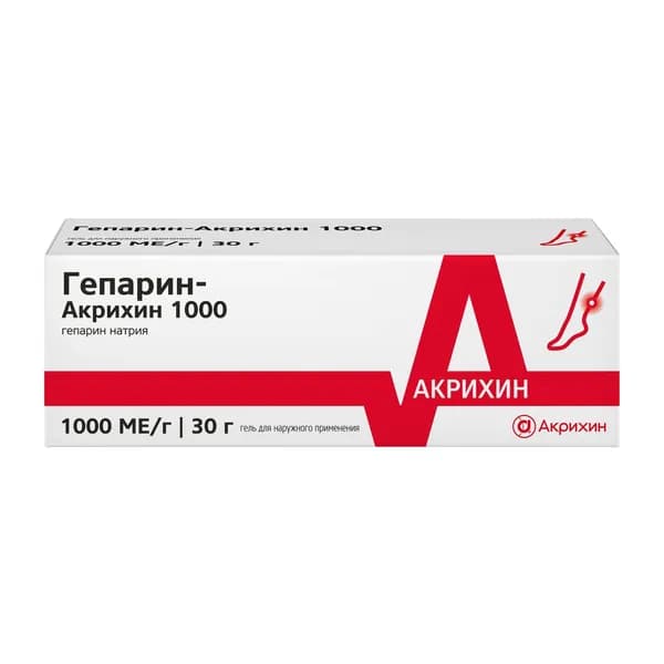 Гепарин-Акрихин 1000 гель для наружного применения 1000МЕ/г 30г