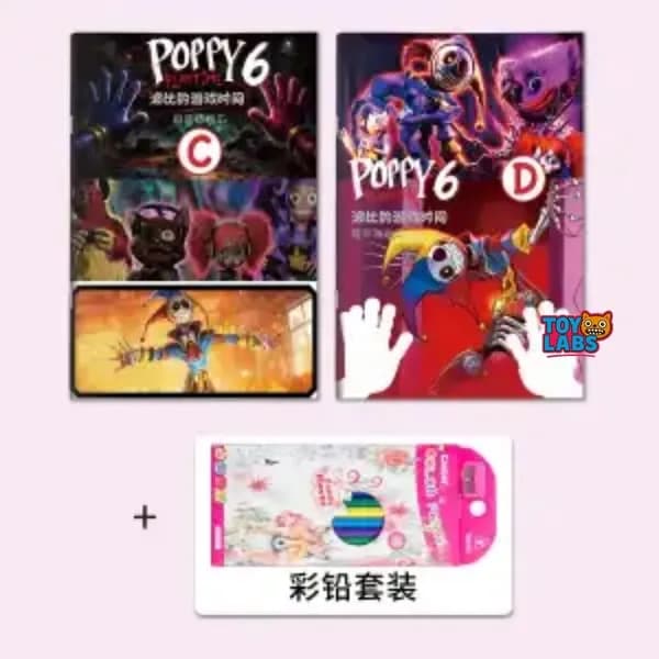 Детская рисовалка обводилка (Poppy Playtime) с персонажами Хагги Вагги и Кисси Мисси, развивающая тетрадь для раскрашивания, для мальчиков и девочек от 6 лет