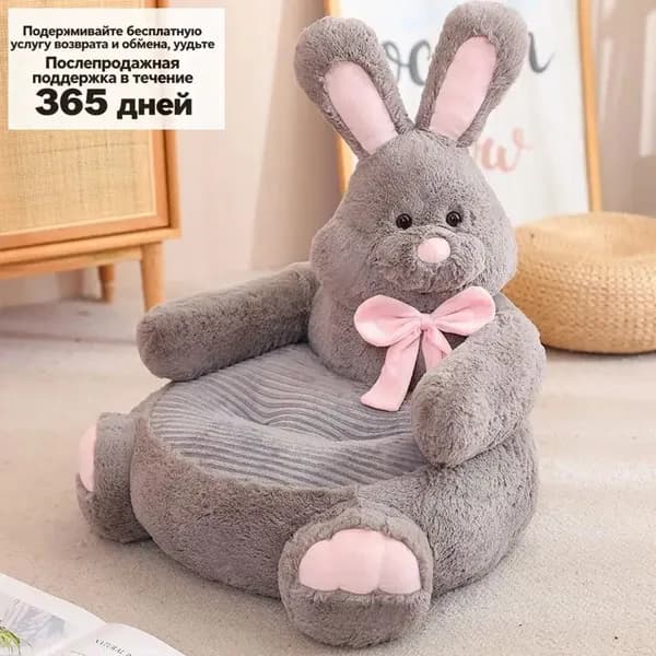 Прямой диван 50х50х45 см,светло-серый