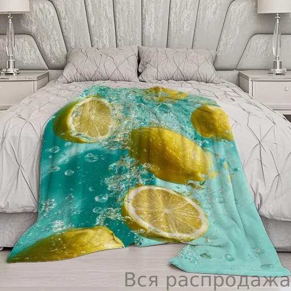 Плед с фотопринтом , Фланель, 100 см х 70 см