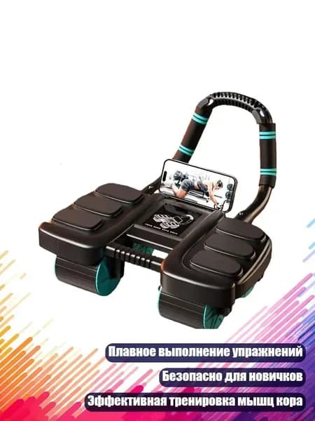 Велотренажер 1NN300380_LJ