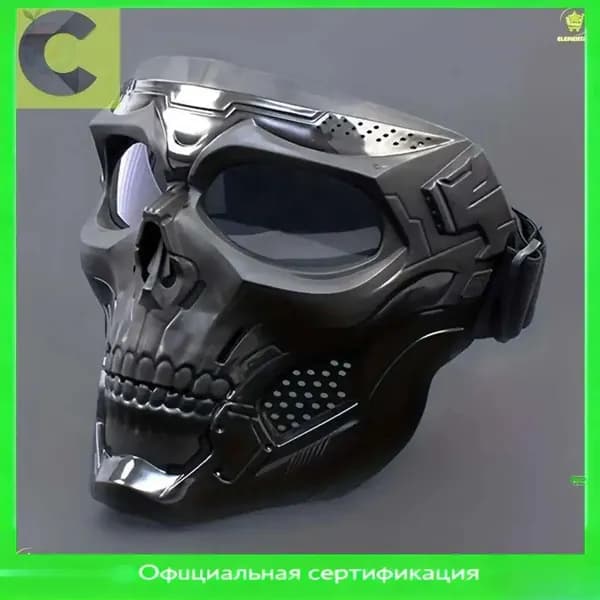 Маска горнолыжная