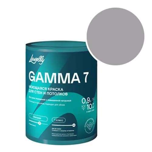 Краска моющаяся Lavelly Gamma 7 RAL 7004 (Сигнальный серый - Signal grey) 0,9 л