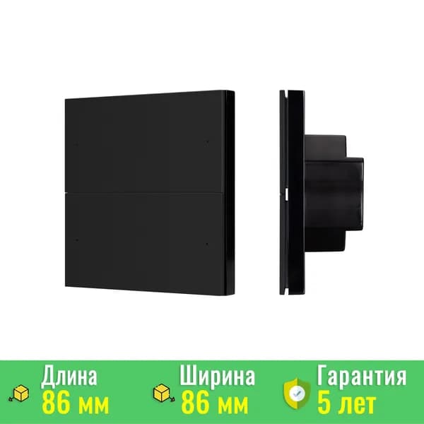 INTELLIGENT ARLIGHT Кнопочная панель SMART-DMX512-801-22-4G-4SC-DIM-IN Black (230V, 2.4G) (IARL, IP20 Пластик, 5 лет) 039312