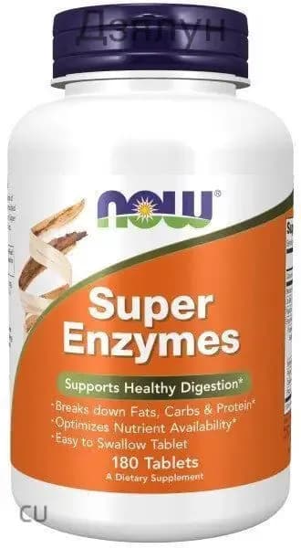 Now Foods Super enzymes, 180 таблеток