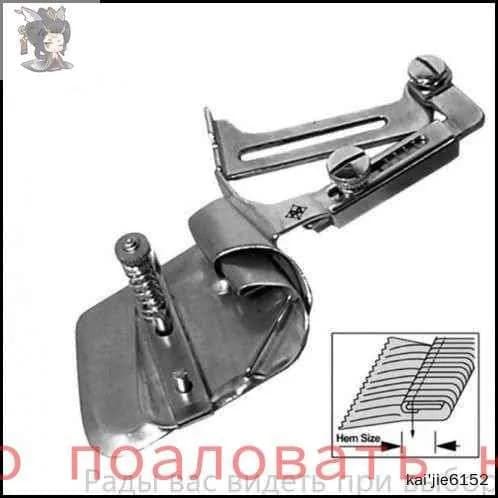 Распошивальная машина mzm-20251203204649883