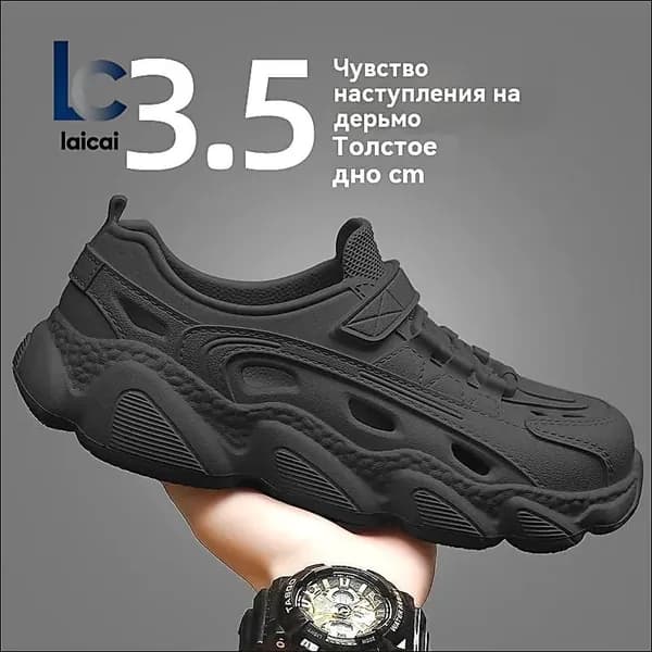 Кроссовки eva;кроссовки мужские;кроссовки женские;кроссовки мужские летние;кроссовки;кроссовки женские летние;кроссовки мужские летние дышащие