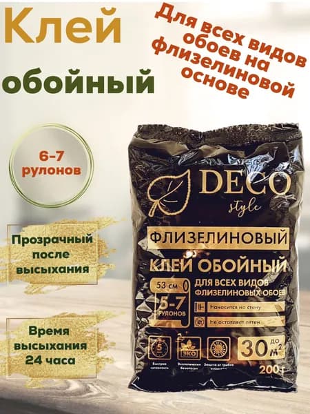 Deco Style Клей строительный, 1 шт.