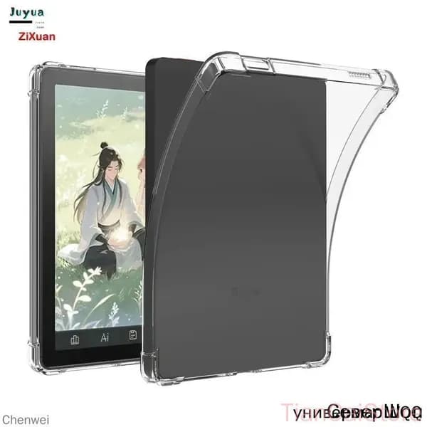 Прозрачный чехол для Bigme B6 eReader, прозрачная гибкая мягкая задняя крышка