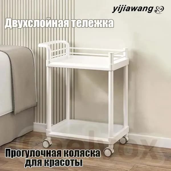 Съемные стеллажи салон красоты медицинская домашняя парикмахерская,белый