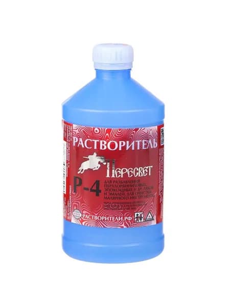 Разбавитель Пересвет Р-4, 0.5 л, для лаков и красок, ГОСТ
