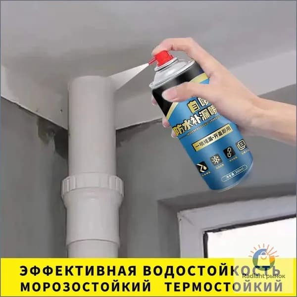 Функциональная добавка к ЛКМ