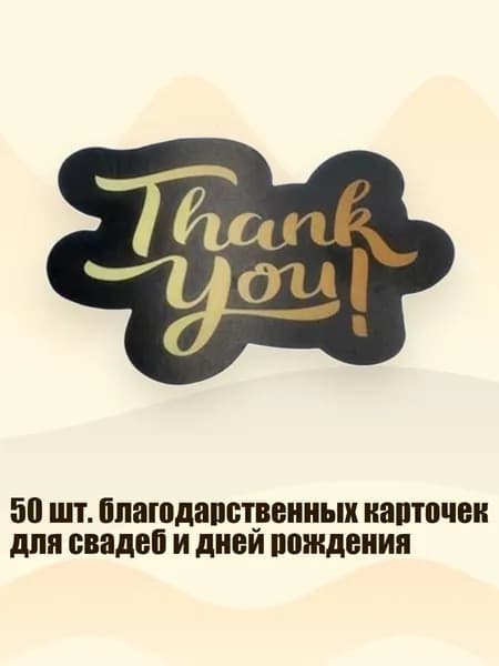 Бумага офисная
