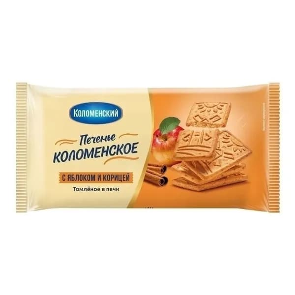 Печенье Коломенское песочное с яблоком и корицей 120 г