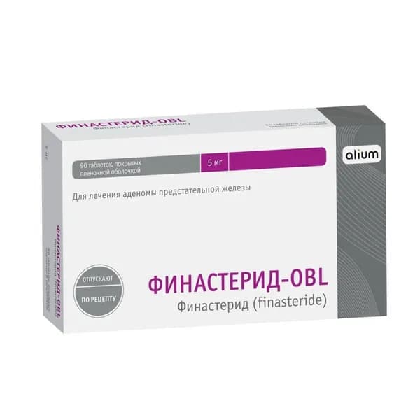 Финастерид-OBL, таблетки 5 мг, 90 шт.