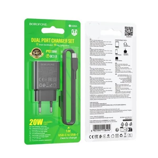 СЗУ-USB-USB-C (Type-C)-Type-C BOROFONE BA88A *1м, PD20W+QC3.0 18W, Black 6941991118494