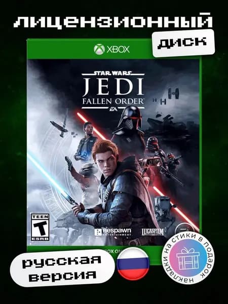 Star Wars Jedi: Fallen Order Xbox One, русская версия