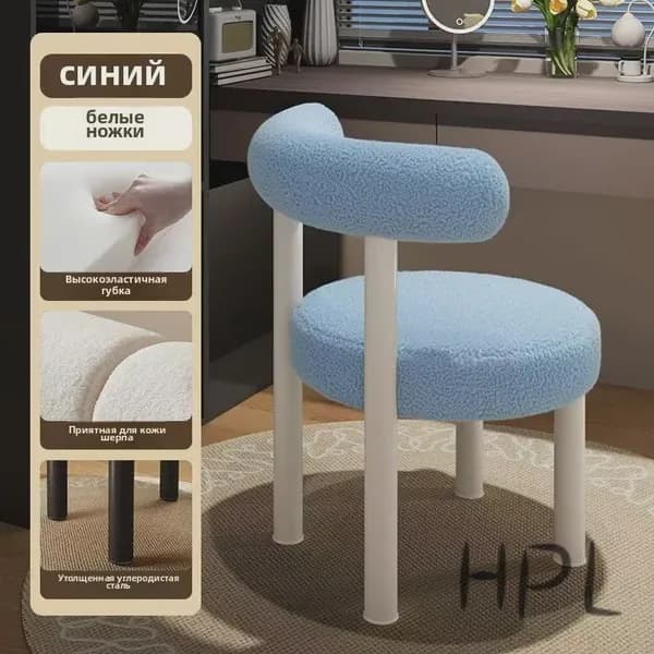 Стул, 1 шт.